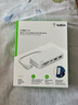 貝爾金（BELKIN）彎口Type-C拓展器 蘋(píng)果iMac電腦擴展塢 六合一 TF/SD讀卡 筆記本USB網(wǎng)口HDMI 兼容雷電 INC011 曬單實(shí)拍圖