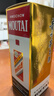 茅臺 飛天 醬香型白酒 53度 500ml 單瓶裝 24/25隨機【名酒鑒真】 曬單實拍圖