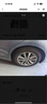 普利司通（Bridgestone）汽車(chē)輪胎 225/55R17 97W T001 適配君威/君越/邁銳寶/寶馬5系/A6L 曬單實(shí)拍圖