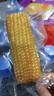 京鮮生東北黃玉米棒200g×8棒25年新玉米 真空黏玉米 多種包裝 源頭直發(fā) 曬單實(shí)拍圖