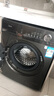 美的（Midea）滾筒洗衣機(jī)全自動國家補(bǔ)貼 10/12公斤大容量家用 單洗/洗烘一體機(jī) 一級能效  除菌除螨 以舊換新 【12KG洗烘一體機(jī)V36】祛味空氣洗+柔烘護(hù)衣 曬單實(shí)拍圖