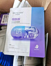 水密碼煙酰胺面膜透亮補水保濕面膜20片*25g/片護膚品男女士 曬單實(shí)拍圖