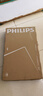 飛利浦（PHILIPS）32英寸高清智慧屏臥室小屏超寬環(huán)繞立體聲 智能投屏液晶平板電視機32PHF6590/T3 國家補貼15% 曬單實(shí)拍圖