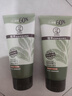 曼秀雷敦磨砂洗面奶150g深層控油清潔去角質(zhì)凈化毛孔男女士保濕控油潔面乳 控油凈透潔面乳160g*2支 曬單實(shí)拍圖
