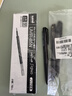 uni三菱 uni-ball UMR-85N按動(dòng)筆芯0.5mm中性筆黑色替芯 適用簽字筆UMN-155 105 152 207等系列 10支 曬單實(shí)拍圖