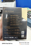 FIIL CC Pro2智能降噪真無(wú)線藍(lán)牙耳機(jī)金屬充電艙商務(wù)金標(biāo)音質(zhì)認(rèn)證耳機(jī)長(zhǎng)續(xù)航手機(jī)電腦通話降噪耳機(jī) 曬單實(shí)拍圖