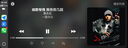 東集（Seuic）AUTOID Q9C東大集成手持數據終端pda安卓條碼采集器出入庫軟件倉庫盤(pán)點(diǎn)機二維掃描 曬單實(shí)拍圖
