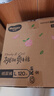 好奇（Huggies）鉑金裝小桃褲紙尿褲L120片(9-14kg)大號尿不濕【消暑散熱】 曬單實拍圖