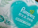 幫寶適【超薄透氣】清新幫透氧Pro新生兒嬰兒紙尿褲尿不濕尿片尿布S60 曬單實(shí)拍圖