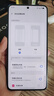 vivo iQOO Neo10 Pro+ 12GB+256GB 超級像素 驍龍8至尊版 2K Q10珠峰屏 國家補貼 學(xué)生 游戲 電競手機 曬單實(shí)拍圖