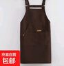 廚房餐飲專(zhuān)用可擦手款圍裙防水防油H背帶款可愛(ài)卡通印花工作服 黑色圍裙1條 曬單實(shí)拍圖