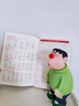 必記（必記）2026年日程本加厚商務(wù)辦公筆記本本子定制時(shí)間管理工作學(xué)習每日一頁(yè)周計劃表日歷記事本子 A5茶香綠-送筆（2026全年） 曬單實(shí)拍圖