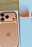 億色（ESR）Ai按鍵全包適用iPhone17pro手機殼蘋果17pro保護套透明硅膠軟殼超薄磁吸鏡頭全包氣囊防摔外殼 曬單實拍圖