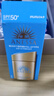 安熱沙（Anessa）【采銷直播間】新一代小金瓶防曬乳60mL王嘉爾同款防曬霜學(xué)生軍訓(xùn) 曬單實拍圖