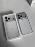 Apple/蘋(píng)果 iPhone 17 Pro Max 512GB 銀色 支持移動(dòng)聯(lián)通電信5G 雙卡雙待手機 曬單實(shí)拍圖
