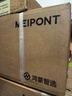 鴻蒙智選MEIPONT智能空調(diào)1.5匹 風(fēng)神之眼 超一級(jí)能效 AI人感 冷暖變頻掛機(jī) 華為智選 國(guó)家補(bǔ)貼MAC35V1P80HR 曬單實(shí)拍圖