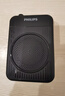 飛利浦（PHILIPS）【國家補貼】領(lǐng)夾小蜜蜂擴音器教師上課專(zhuān)用 導游講解器商超促銷(xiāo) 小蜜蜂藍牙無(wú)線(xiàn)擴音器DLM3551CB 曬單實(shí)拍圖