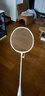 李寧（LI-NING）羽毛球拍王適嫻同款球拍雷霆60專(zhuān)業(yè)進(jìn)攻型單拍 4U已穿線(xiàn) 曬單實(shí)拍圖