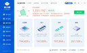 銘凡UM790PRO國家補貼20%銳龍R9-7940HS迷你主機高性能mini主機迷你電腦臺式機游戲辦公小主機 曬單實(shí)拍圖