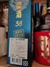 金門(mén)高粱酒 58度白金龍 2018年份老酒 千日醇 中國臺灣純糧高度白酒 禮盒裝  58度 600mL 2瓶 臺版原瓶 送禮收藏 曬單實(shí)拍圖