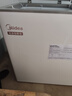 Midea美的冰柜210升家商兩用 冷藏冷凍雙溫雙箱冷柜 一級能效電子溫控 白色 210L BCD-210DKEM(E) 曬單實(shí)拍圖
