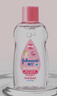 強生（Johnson）嬰兒撫觸油保濕護膚200ml 新生兒寶寶兒童身體乳按摩精油全家可用 曬單實(shí)拍圖