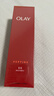 玉蘭油（OLAY）大紅瓶精華水150ml保濕抗皺緊致抗衰老爽膚水護(hù)膚品生日禮物女 曬單實(shí)拍圖