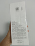 歐詩(shī)漫（OSM）玻尿酸爽膚水保濕精華水300ml大容量贈補水噴霧護膚品中秋禮物 曬單實(shí)拍圖