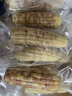 京鮮生【品質(zhì)好貨】版納花糯玉米凈重4斤單果100g+真空包裝源頭直發(fā) 曬單實(shí)拍圖