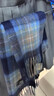 織錦樓冰島暮色羊絨圍巾女冬季保暖格子情侶圍脖送老公男生生日禮物 冰島暮色藍[山羊絨sealife系 曬單實(shí)拍圖