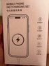 固質(zhì)蘋(píng)果16/15充電器充電線(xiàn)45W快充套裝TypeC數據線(xiàn)phone16/15pro/promax/plus手機充電頭USB-C氮化鎵 官廠(chǎng)正品【45W蘋(píng)果快充頭】+雙C口快充線(xiàn)1米套裝 曬單實(shí)拍圖