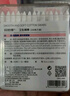 貝覽得（beautyblend）棉簽掏耳朵化妝棉簽棒棉花簽成人專(zhuān)用雙頭棉簽（螺旋+尖頭）196支 曬單實(shí)拍圖