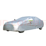 車(chē)衣寶 大眾途觀(guān)L專(zhuān)用車(chē)衣罩全罩牛津布加厚汽車(chē)防曬遮陽(yáng)防雨罩車(chē)套罩 曬單實(shí)拍圖