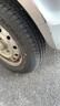 胎小強全新輪胎 175/70R14五菱宏光榮光東風(fēng)小康歐力威起亞K 曬單實(shí)拍圖