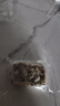 福東海 堅(jiān)果茯苓山藥八珍糕1000g【無(wú)蔗糖】芡實(shí)米糕薏濕糕零食送禮禮盒 曬單實(shí)拍圖