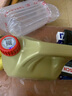 嘉實(shí)多極護鈦流體5w-40 5w-30全合成機油汽車(chē)保養機油汽柴機通用API SP& 極護5W40 4L 曬單實(shí)拍圖
