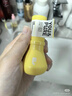 羽素祛痘大燈泡3.0 陳夢(mèng)推薦 祛痘精華青春痘姨媽痘護膚品學(xué)生去痘痘 曬單實(shí)拍圖
