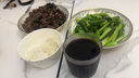 福東海 牛大力黑豆湯原料組合300克【6副】源選特產(chǎn)茯苓塊杜仲巴戟天枸杞 男女性養生茶飲煲湯原材料 曬單實(shí)拍圖