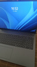 聯(lián)想小新16/小新Pro16GT AI元啟 2025新品可選補貼 高性能輕薄筆記本電腦 學(xué)生設計辦公本 標壓酷睿 13代i5 16G 512G｜小新16SE國家補貼 16英寸 微邊框高清全面屏 曬單實(shí)拍圖