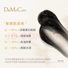 do me care 欣蘭清潔面膜去粉刺黑頭溫和清潔控油 涂抹式凍膜泥膜母親節禮物 【清潔黑凍膜】500g 曬單實(shí)拍圖