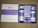 AHC愛(ài)和純德瑪肽三重護膚水乳套裝 化妝品 生日禮物 效期26年6月 曬單實(shí)拍圖