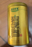 樂(lè )品樂(lè )茶特級毛尖綠茶2025新茶明前特級自己喝茶葉禮盒250g金罐送禮袋 曬單實(shí)拍圖