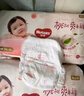 好奇（Huggies）鉑金裝小桃褲紙尿褲XXL28片(15kg以上)尿不濕【消暑散熱】 曬單實(shí)拍圖