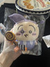 名創(chuàng  )優(yōu)品（MINISO）Chiikawa系列奇幻馬戲團毛絨掛件玩具玩偶生日禮物女 Usagi烏薩奇 曬單實(shí)拍圖