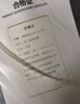 塔斯隊長(cháng)（TOSUOD）自行車(chē)防塵罩山地公路車(chē)通用防雨罩防水防曬全包防水罩裝備 黑色 曬單實(shí)拍圖