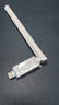 Tenda騰達USB無(wú)線(xiàn)網(wǎng)卡WiFi6 智能免驅AX300 臺式機筆記本電腦專(zhuān)用 無(wú)線(xiàn)WiFi接收發(fā)射器 外置高增益天線(xiàn)  曬單實(shí)拍圖