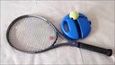 WITESS目擊者全碳素網(wǎng)球拍破風(fēng)-騎士單拍進(jìn)階網(wǎng)球比賽訓練網(wǎng)拍 曬單實(shí)拍圖