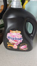 喜凈Hygiene衣物柔順劑護理劑 芍藥盛放3.5L 香氛柔順?lè )漓o電泰國進(jìn)口 曬單實(shí)拍圖