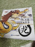 中國傳統故事繪本全集62冊 成語(yǔ)故事大全注音版幼兒3-5-6-7-9周歲中國古代寓言神話(huà)故事節日繪本 中國傳統故事繪本62冊 曬單實(shí)拍圖