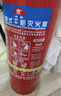 沂龍新國標滅火器 家用商用手提式滅火氣瓶4kg國家消防認證3C器材 曬單實(shí)拍圖